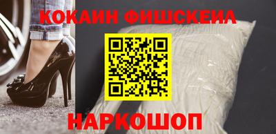 амфетамин Бугуруслан