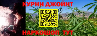 альфа пвп VHQ Кинель