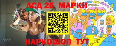 амфетамин Бугуруслан