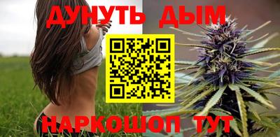 амфетамин Бугуруслан