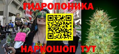амфетамин Бугуруслан
