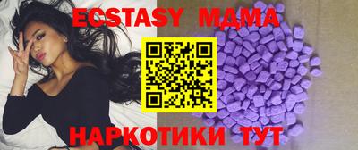 марихуана Бузулук