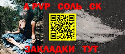 мефедрон VHQ Кимры