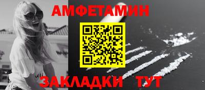 марихуана Бузулук