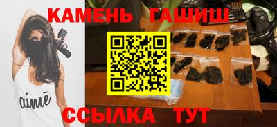 spice Будённовск