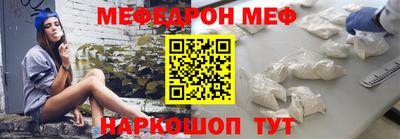 spice Будённовск