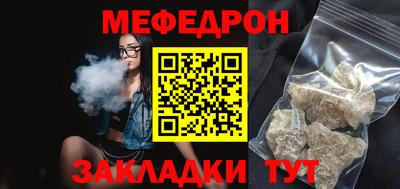 марихуана Бузулук