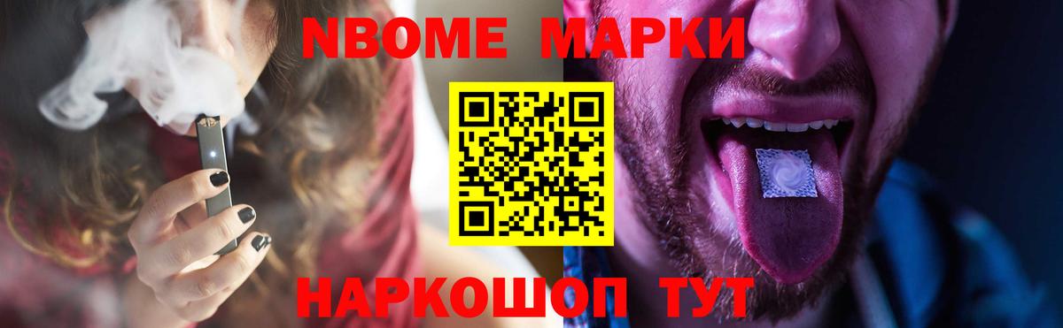 LSD-25 экстази ecstasy  Вход с VPN  LSD-25 экстази кислота  Карасук 