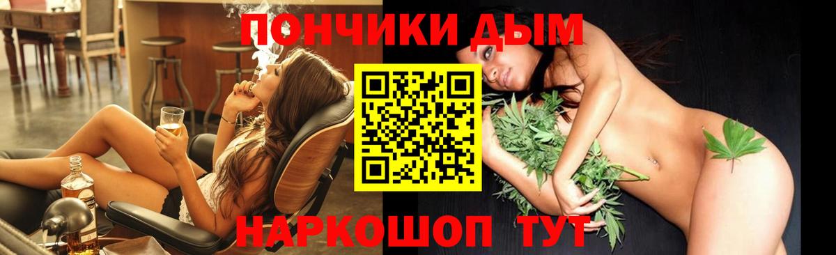 APVP Карасук
